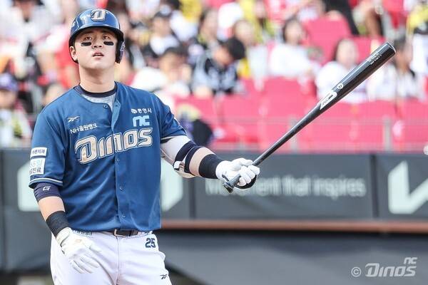 프로야구 NC 다이노스 포수 김형준. /사진=NC 다이노스