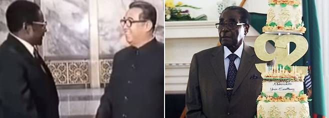 1980년 김일성과 만난 로버트 무가베 짐바브웨 전 대통령. 오른쪽은 92세 생일파티를 하는 무가베. 무가베는 95세에 숨졌다. /유튜브