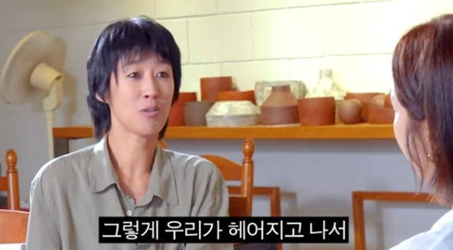 방송인 홍진경이 방송 중 자신이 한 발언과 관련한 보도에 선을 그었다. 유튜브 영상 캡처