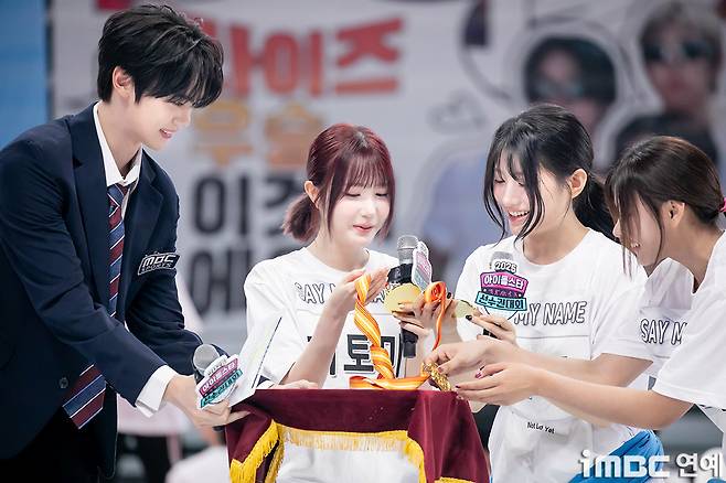 iMBC 연예뉴스 사진