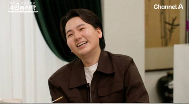 임형주. (사진=채널A 제공)