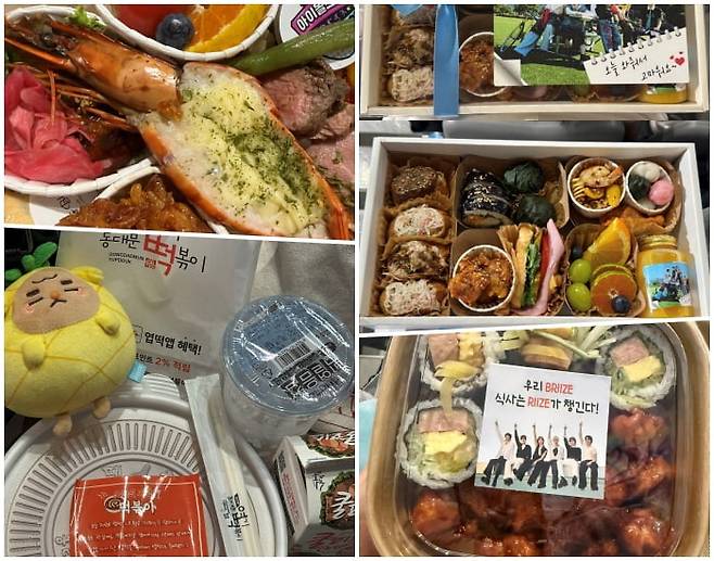 팬들이 공개한 아이돌 '역조공' 인증샷 /사진=X(구 트위터) 캡처