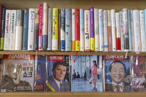 이천 처음책방. 경기관광공사 제공