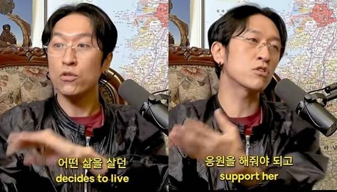 유튜브 채널 ‘SPNS TV’