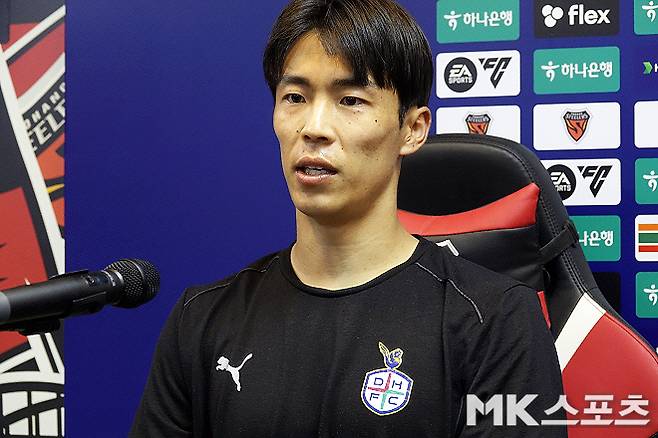 대전하나시티즌 공격수 이시다 마사토시. 사진=이근승 기자