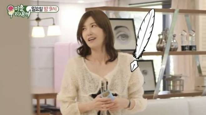 가수 윤민수의 전처가 '미우새' 출연을 예고했다./사진=SBS '미운 우리 새끼' 갈무리