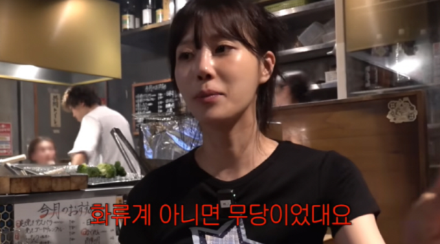 그룹 러블리즈 출신 이미주. /유튜브 '그냥 이미주'