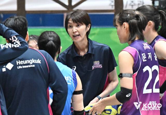 흥국생명 요시하라 감독./KOVO