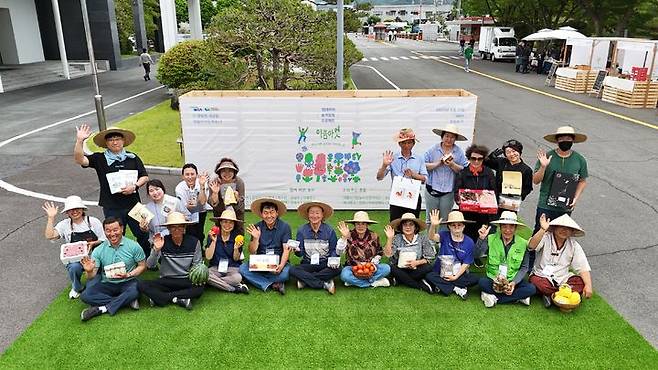 [서울=뉴시스]현대위아 이음마켓.(사진=현대위아 제공) 2025.10.06. photo@newsis.com *재판매 및 DB 금지