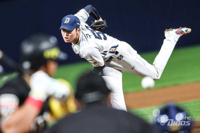 NC 다이노스 제공