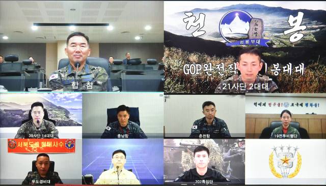 사진 제공=합참
