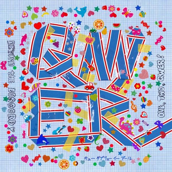 사진=타마고 프로덕션