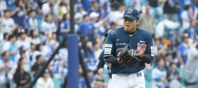 ▲ 구창모 ⓒ연합뉴스