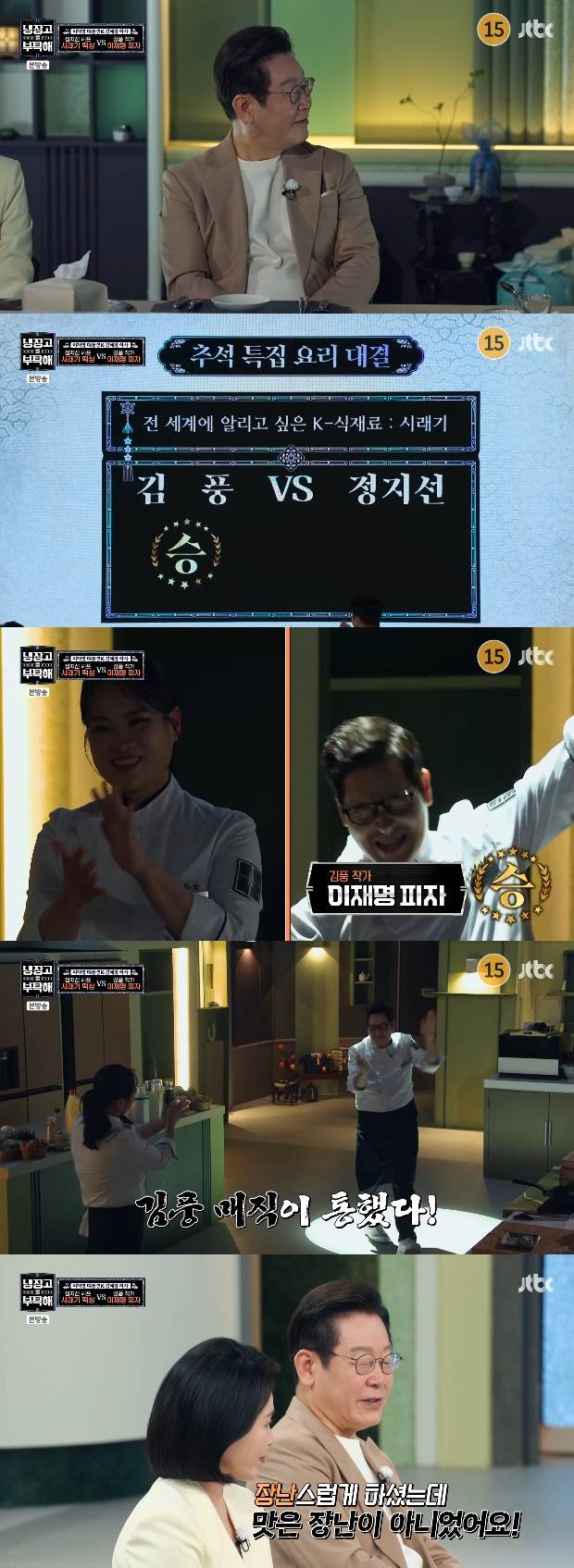 티브이데일리 포토