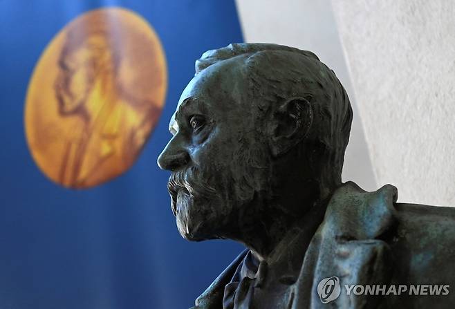 카롤린스카 연구소의 노벨 흉상 [AFP=연합뉴스 자료사진. 재판매 및 DB 금지]