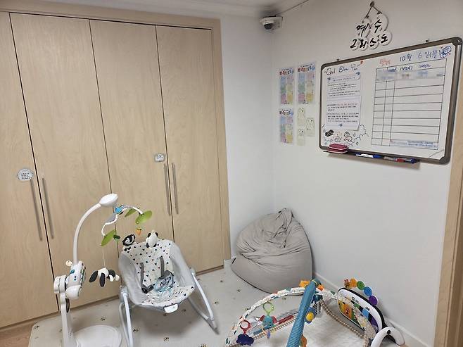 추석 당일인 6일 서울 관악구 베이비박스(위기영아보호 상담지원센터) [촬영 박수현]