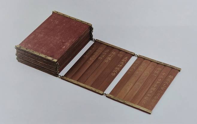 1755년 6월 22일 인빈 김씨에게 '경혜'를 시호로 올리기 위해 제작된 시책. 사진=한국학중앙연구원