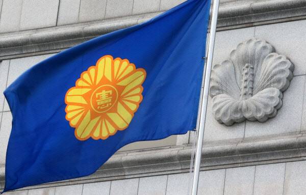 헌법재판소 전경. (사진=이데일리DB)