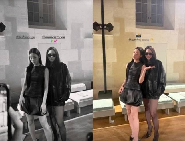 노윤서 인스타그램 캡처 이미지