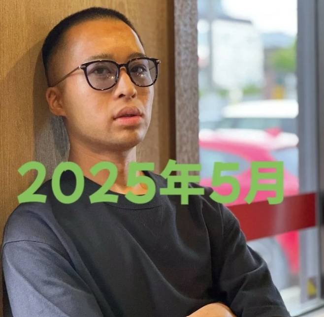 (마이도나뉴스 갈무리)