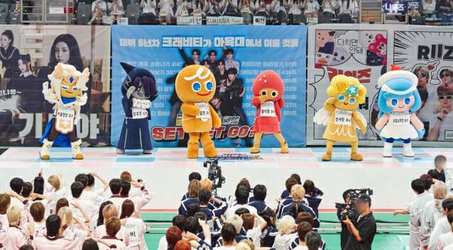 데브시스터즈, 케이팝 컨셉 한 ‘쿠키즈’로 MBC ‘아육대’ 깜짝 등장.