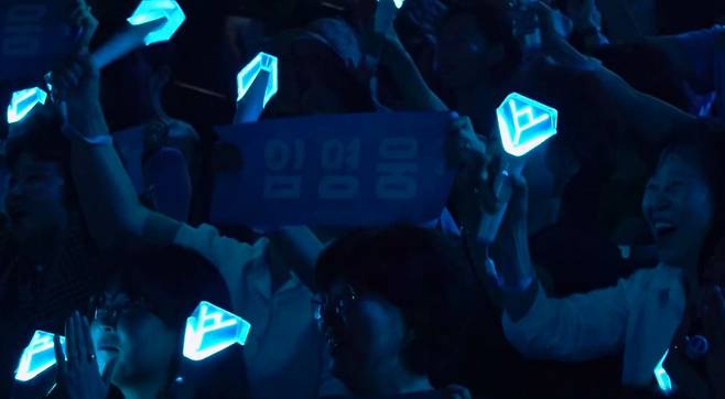 ‘불후의 명곡–임영웅과 친구들’ 특집 방송 OTT 공개