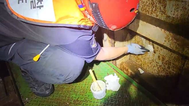 자료제공: 여수해경