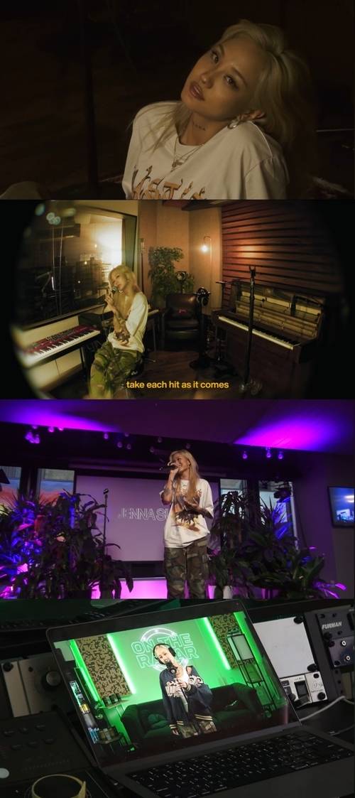 사진 =제나 설 공식 SNS