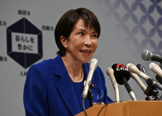 AFP�����մ���