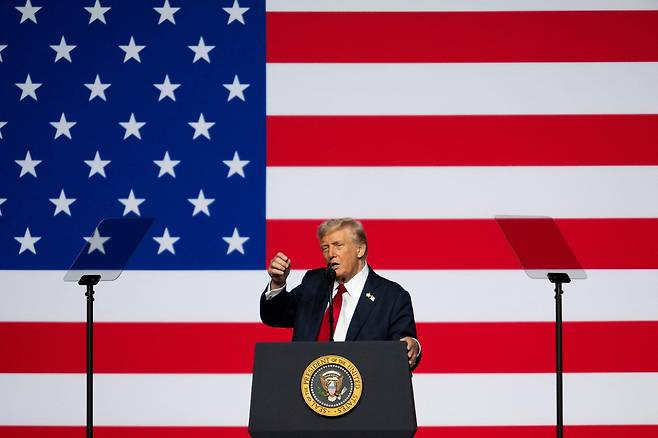 도널드 트럼프 미국 대통령. [AFP]