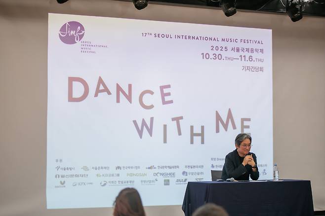 류재준 서울국제음악제 예술감독 [서울국제음악제 제공]