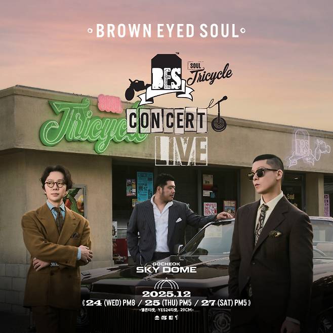 롱플레이뮤직 제공