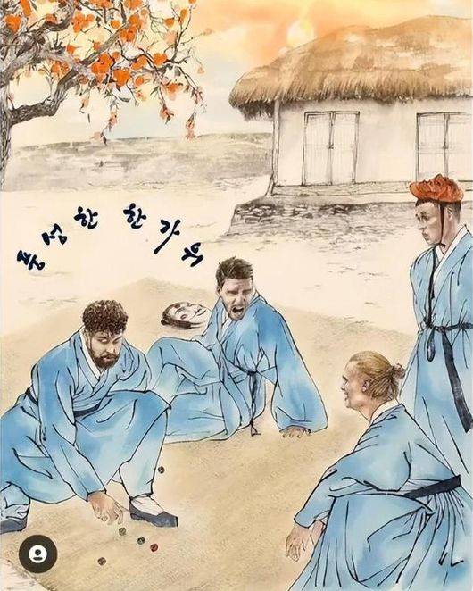 [사진] 맨체스터 시티 공식 소셜 미디어