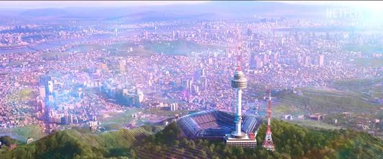 '케이팝 데몬 헌터스' 속 남산타워와 서울 전경. 넷플릭스 제공