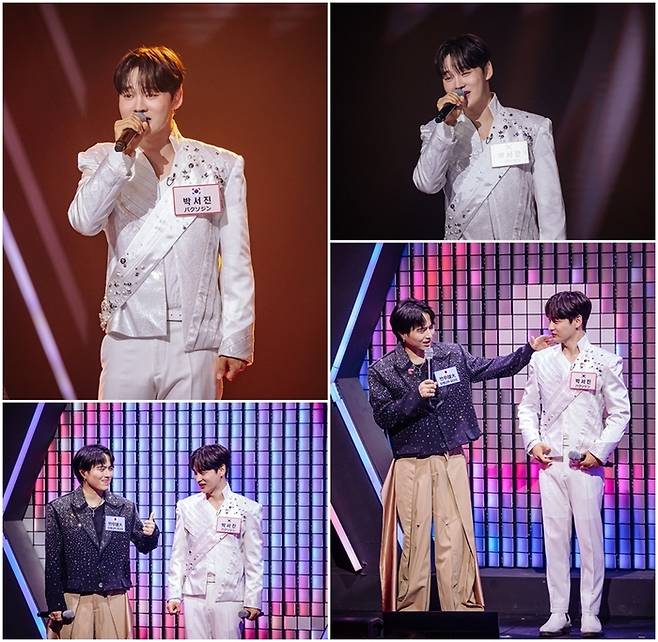 ‘한일가왕전’. 사진lMBN