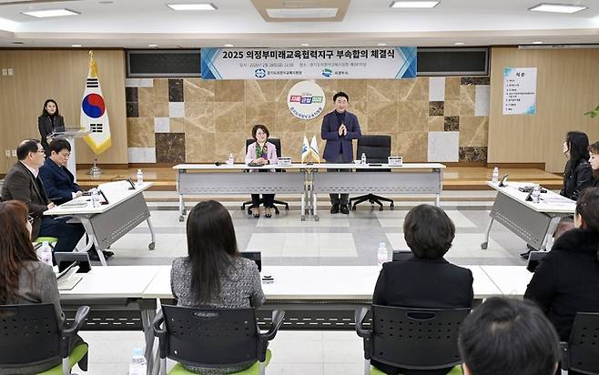 김동근 의정부시장이 지난 2월 열린 의정부미래교육협력지구 부속합의 체결식에서 발언하고 있다. 사진=의정부시청