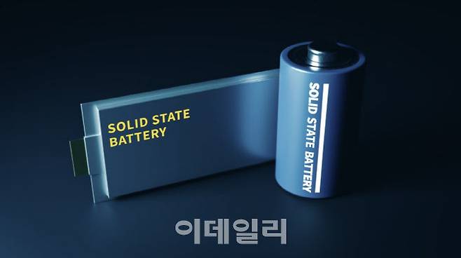 사진=산업부