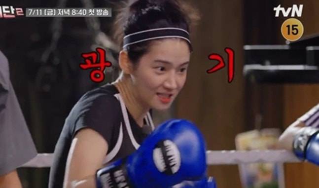 박주현은 고강도 체력 훈련과 복싱 연습을 소화한 끝에 놀라운 실력 향상을 보였다. 사진=tvN '무쇠소녀단2'