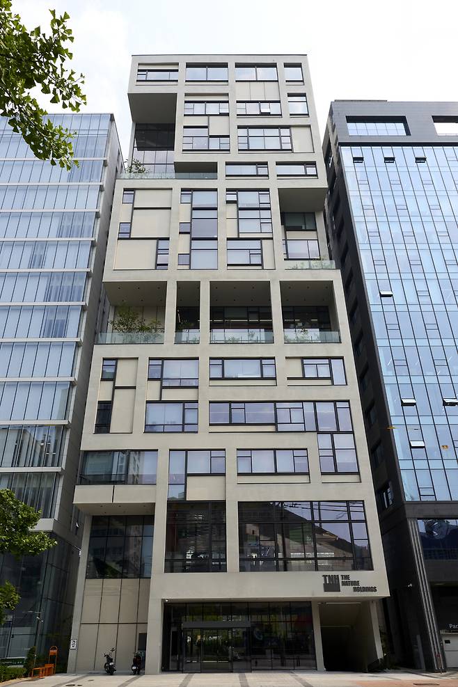 신사옥 외관.(더네이쳐홀딩스제공)