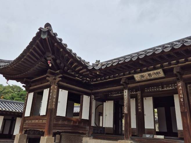 서울 종로구 창덕궁 낙선재 전경. 대한황실문화원