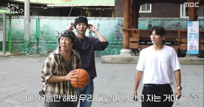 ‘행님 뭐하니?’ 이이경, 유재석에 감동 MBC&nbsp;