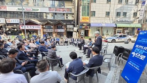 ‘기행방송 근절’ 간담회가 열린 부천역 앞 광장(사진=연합뉴스)