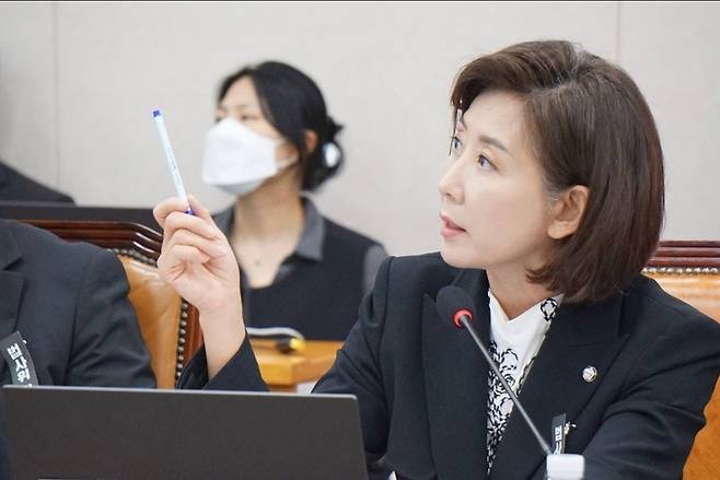 나경원 국민의힘 의원. (본인 페이스북)