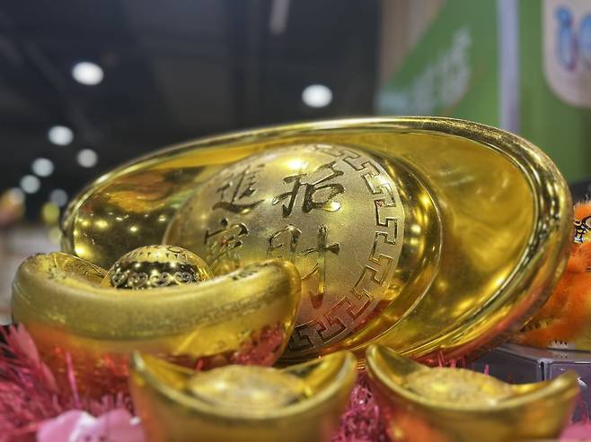 사진=게티이미지뱅크