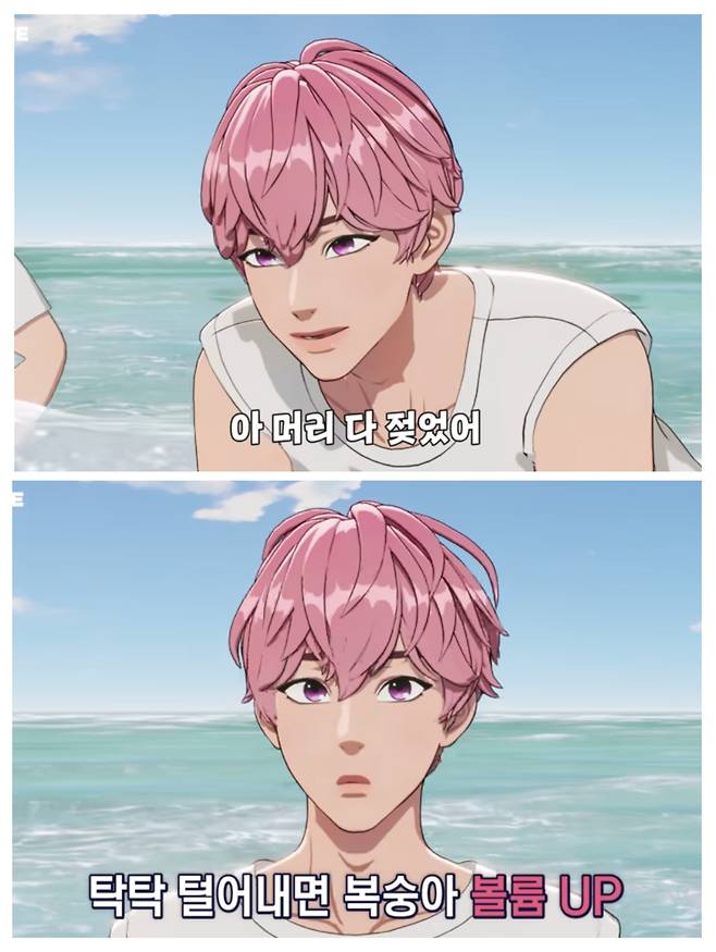 A member of Plave shakes their head to flick off water, with the hair volume realistically responding to the motion in a recent livestream. [SCREEN CAPTURE]