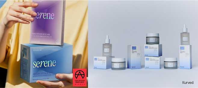 비플랜트의 자체 웰니스 브랜드 ‘세렌’과 스킨케어 ‘커브드’ 이미지 <사진제공=알토스벤처스>