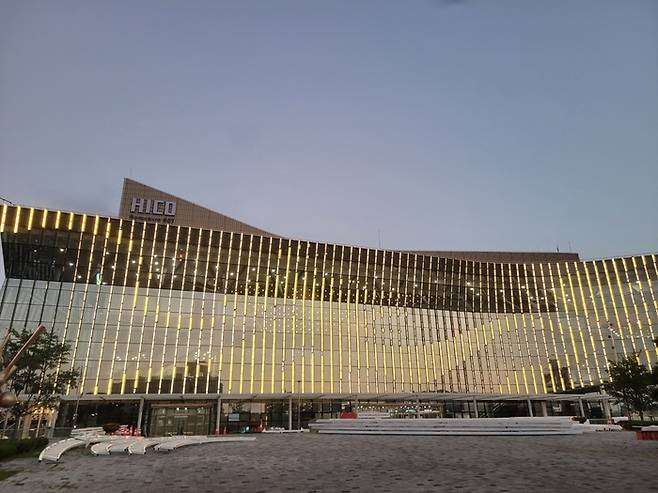 2025 APEC 정상회의가 열리는 경주화백컨벤션센터 전경 [우성덕 기자]