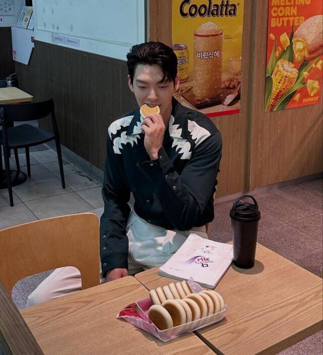 김우빈 인스타그램