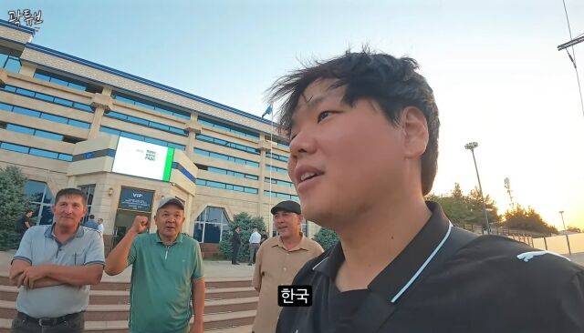 곽튜브/유튜브 채널 '곽튜브'