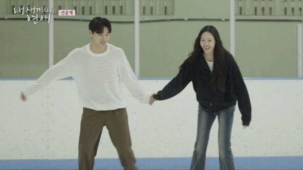 tvN STORY·E채널 '내 새끼의 연애'/tvN STORY·E채널 '내 새끼의 연애'